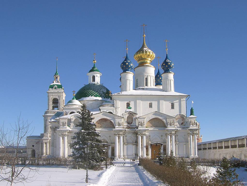 Rostov